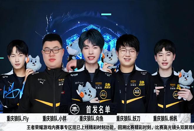 讓對手難以