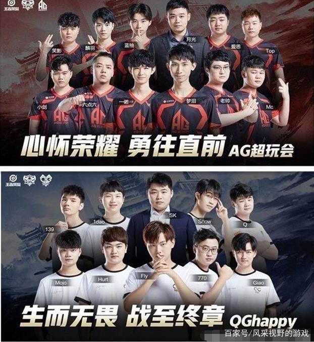 他在篮板方